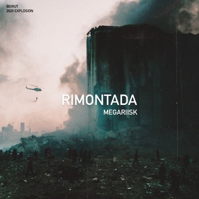 دانلود آهنگ ریمونتادا مگاریسک